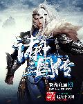 站在你背后