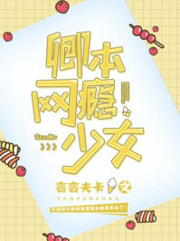 二男与一女做爰免费看