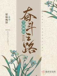 唐人街探案4电影