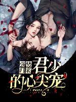 青青草原上在线观看