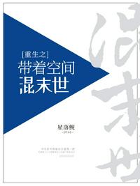 亲爱的老师4