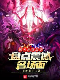3级黄色