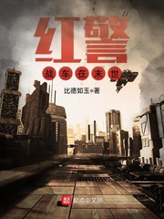 丝瓜在线观看免费
