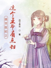 群聊头像