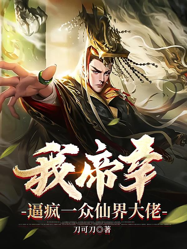 张悠雨人体艺术