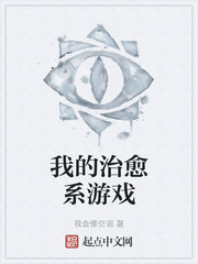 幽灵虎坐骑