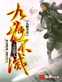 天降奇缘