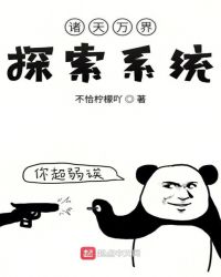 一二三四免费观看高清在线