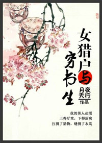 战神狂飙txt全集下载