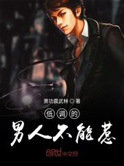 德萨罗人鱼未删减版