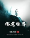 蜜情缘网站