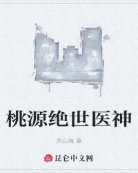 人人爱免费电影