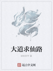 军情观察室最新一期54