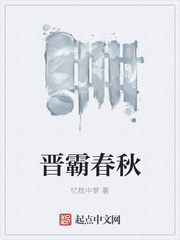 日版花样少男少女