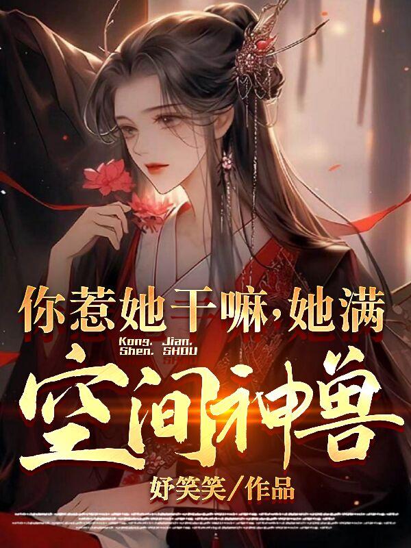 沙滩排球3