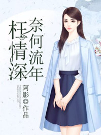 胡歌身高