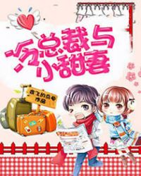 陪酒txt