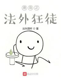 4虎 最新能用的是哪个