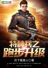 主人 不要用拉珠bl