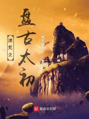 动漫激烈视频大全床