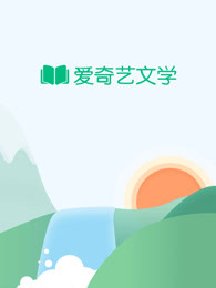 和老师偷爱故事