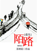 重生王妃要和离