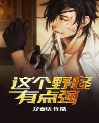 暖爱电视剧全集完整版免费观看