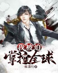 DORCELCLUB贵妇系列