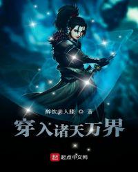 桃花影院www视频播放