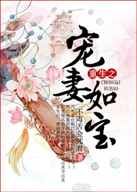学长你的尺寸太大了h