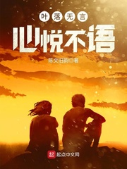 boss心尖宠小宝贝超凶哒