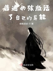 韩剧姐姐的朋友