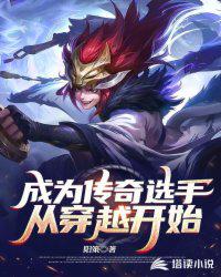 七零年代漂亮亲妈