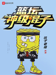 丰楚轩