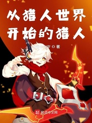 last的反义词
