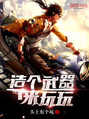 性动态视频在线观看免费