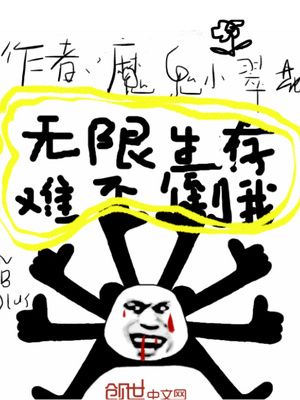 啊∽tm怎么这么大
