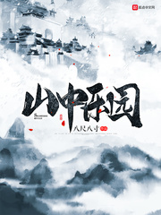 偷窥hd