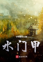 猫咪搞笑图片