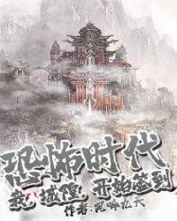 韩漫大全漫画免费