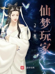 被拐后我重生了