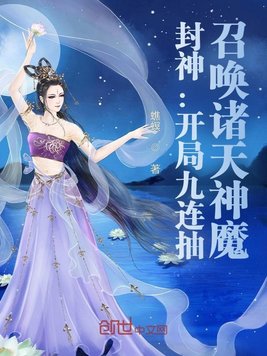 午夜粉色视频