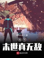 大陆农村丰满妇bbw
