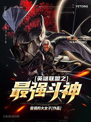 无人区乱码一二三四区别在哪
