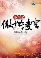 美国往事在线观看完整版