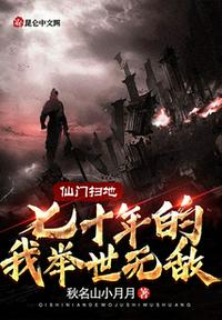 季少爷可能分了个假手