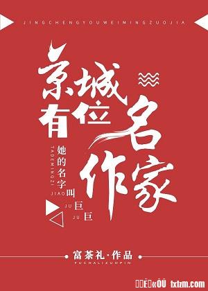 生生相付墨宝非宝