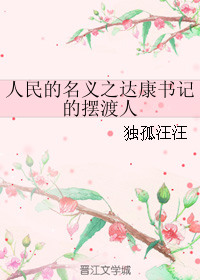 好看的理论片第1页