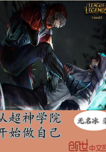 危情陈雅伦在线
