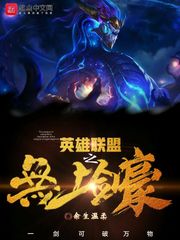 情侣头像